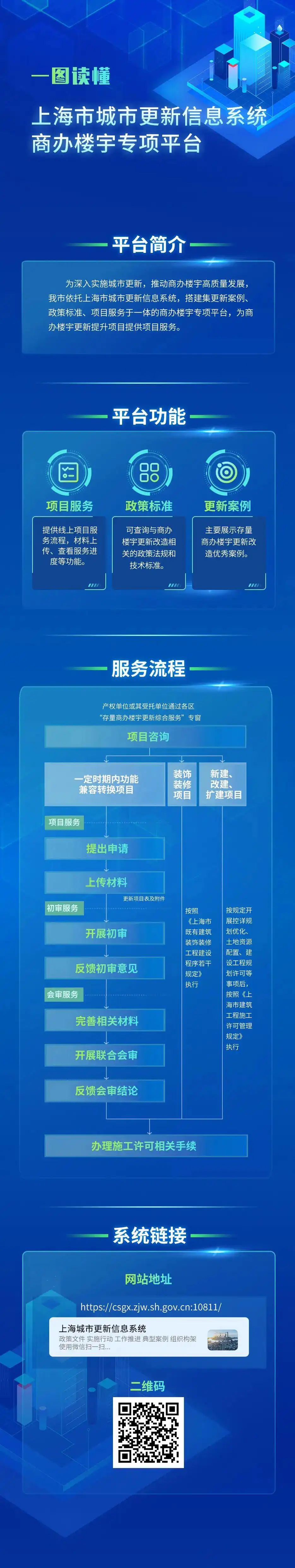b64543a98226cffcf07e376c08d3ee80f403eaf8.webp.png