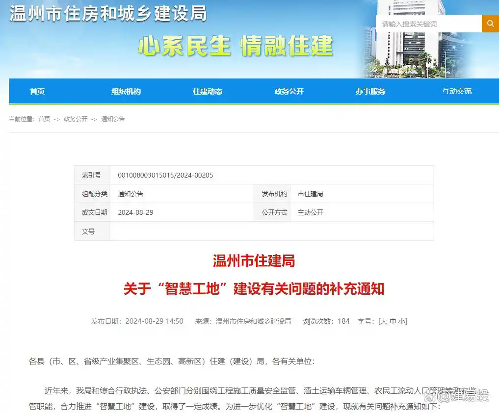 80cb39dbb6fd5266ee62e9b480e10425d60736c8.webp.png
